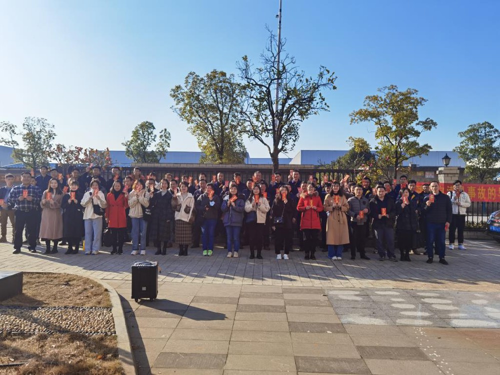 新年新征程，看多靈2021年的“開(kāi)工”