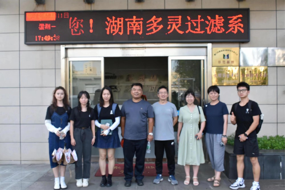 商學院深入多靈走訪調(diào)研，探求校企合作新路徑